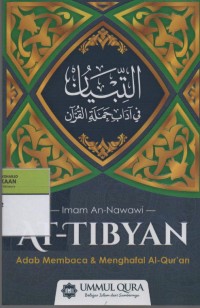Image of At-Tibyan : Adab Membaca & Menghafal Al-Quran