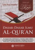 Dasar-Dasar Ilmu Al-Qur'an