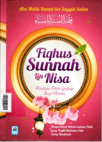 Image of Fiqhus Sunnah Linnisa : Panduan Fikih Lengkap Bagi Wanita