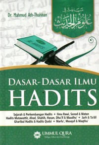 Image of Dasar Dasar  ilmu  Hadist (Musthalah Al-Hadits)