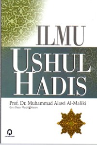 Image of Ilmu Ushul Hadis