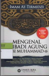 Image of Mengenal Pribadi Agung Nabi Muhammad SAW