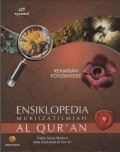 Ensiklopedia Mukjizat Ilmiah Al Qur'an : Fakta Sains Modern atas Ayat-Ayat Al Qur'an ( Keajaiban Fotosintesis )